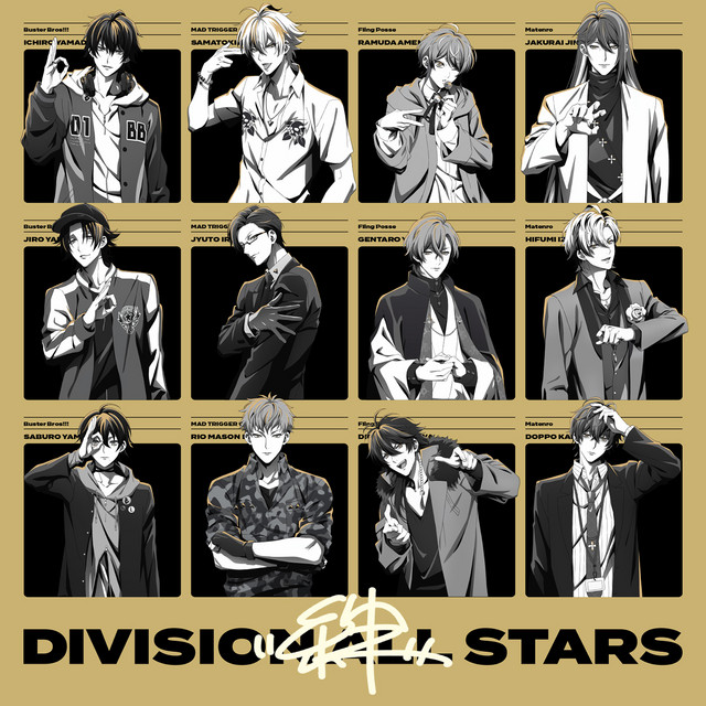 Aniplaylist Hypnosis Mic Division Rap Battle Rhyme Anima Ending On Spotify