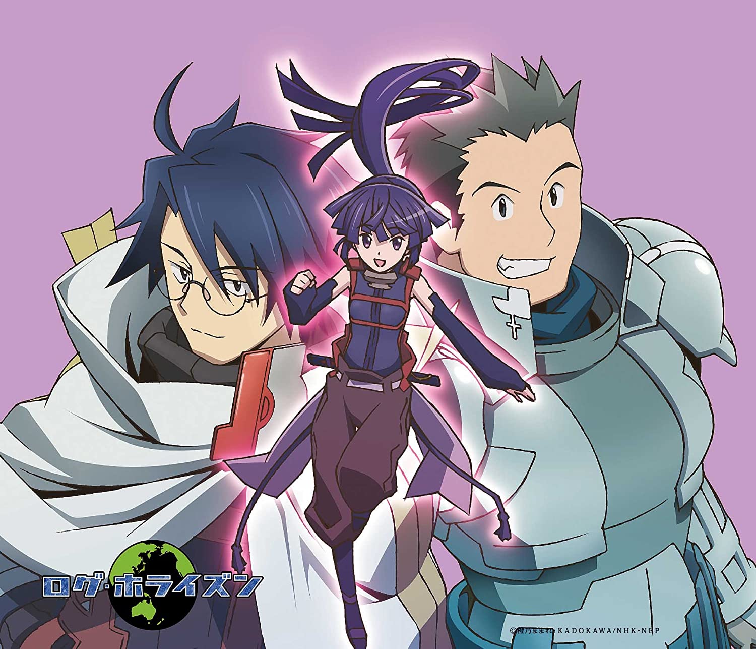 Aniplaylist Log Horizon Ending On Spotify