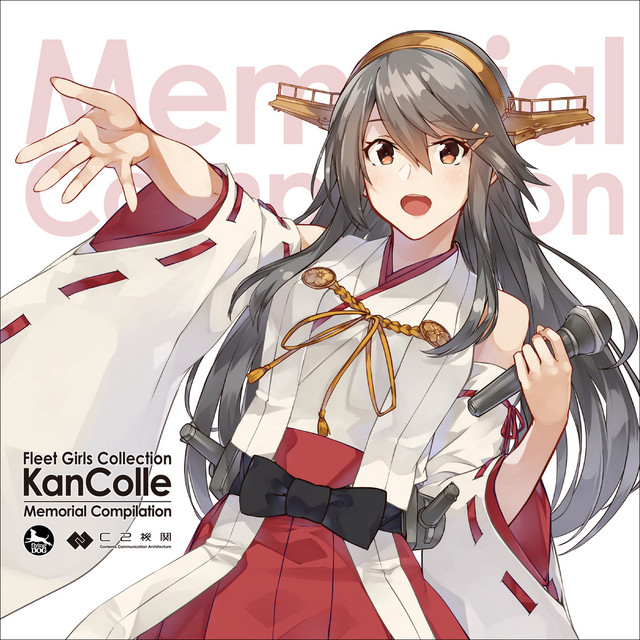 Aniplaylist Kancolle On Spotify