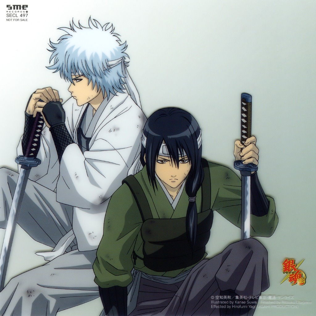 Aniplaylist Gintama On Spotify