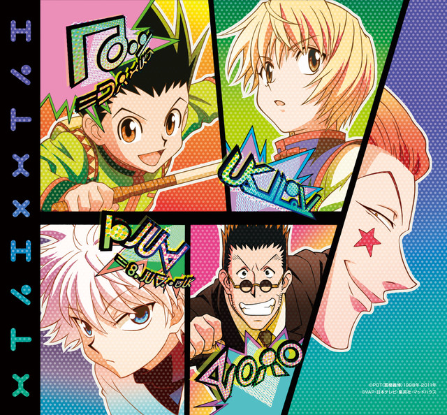 Aniplaylist Hunter X Hunter 2011 Ost3 On Spotify Aniplaylist Hunter X Hunter 2011 Ost3 On Spotify