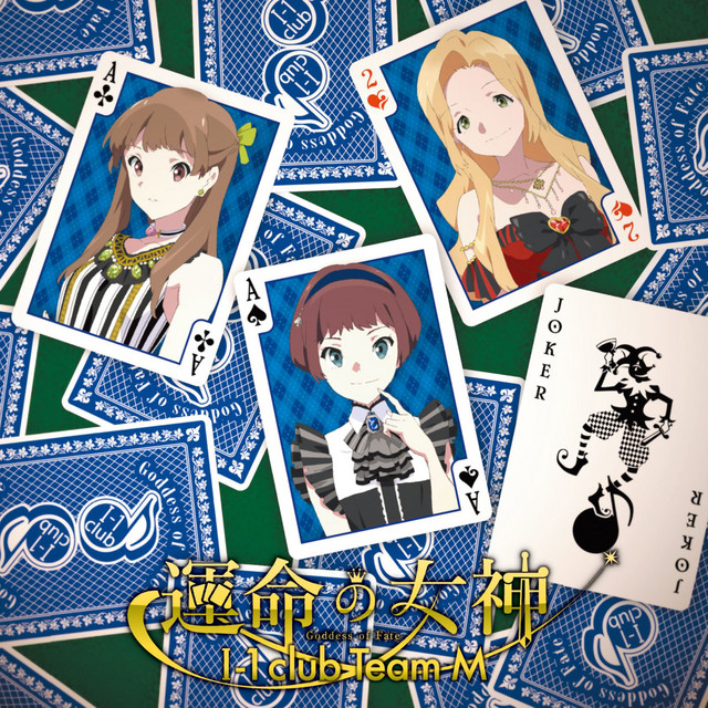 Aniplaylist Wake Up Girls Insert On Spotify