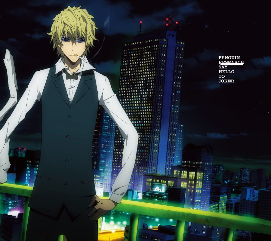 Aniplaylist Durarara On Spotify