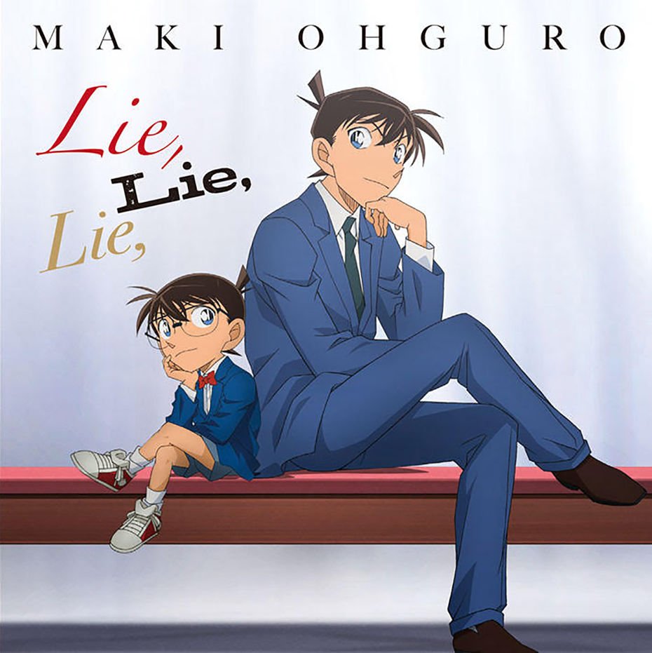 Aniplaylist Detective Conan On Spotify