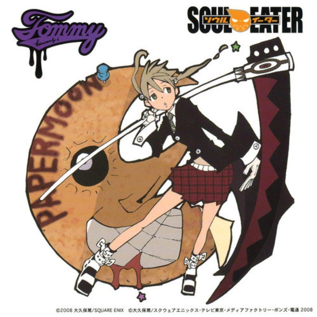 Aniplaylist Soul Eater Opr2 On Spotify Aniplaylist Soul Eater Opr2 On Spotify