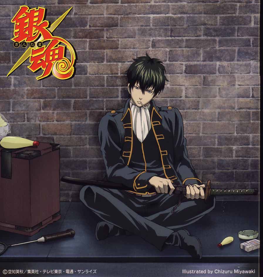 Aniplaylist Gintama On Spotify