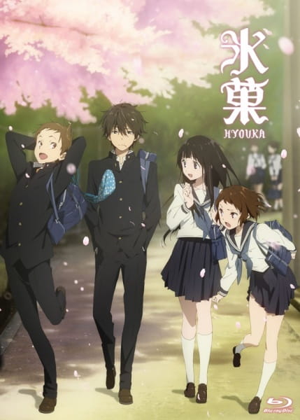 Aniplaylist Hyouka Op1 On Spotify Aniplaylist Hyouka Op1 On Spotify