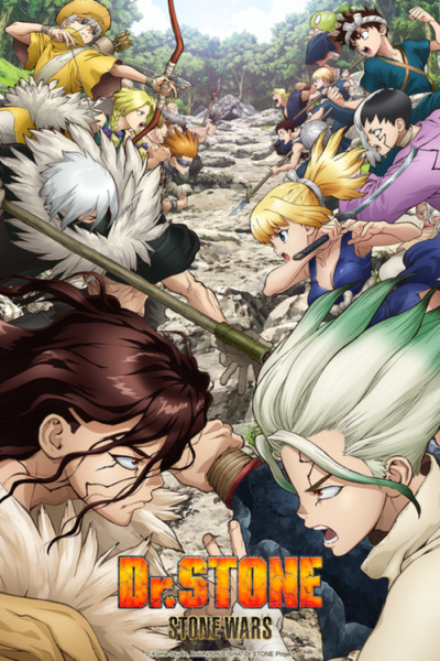 Aniplaylist Dr Stone Ending On Spotify
