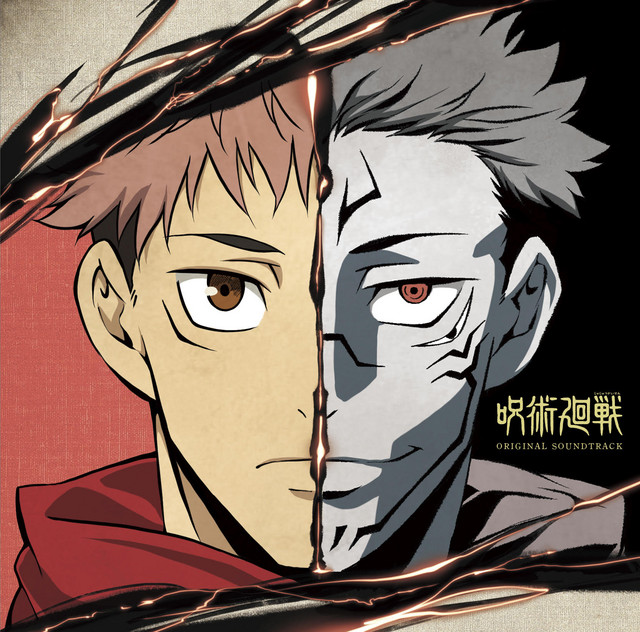 Aniplaylist Jujutsu Kaisen On Spotify Aniplaylist Jujutsu Kaisen On Spotify