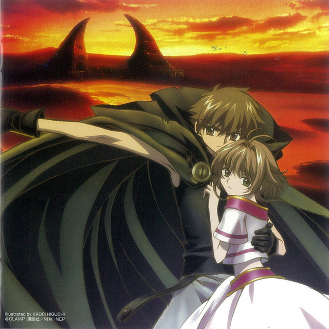 Aniplaylist Tsubasa Chronicle On Spotify