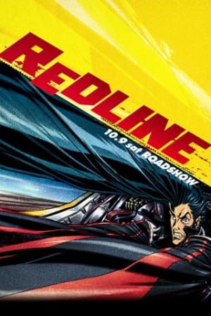 Aniplaylist Redline Insert On Spotify