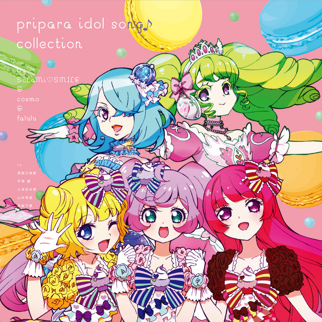 Aniplaylist Pripara In26 On Spotify