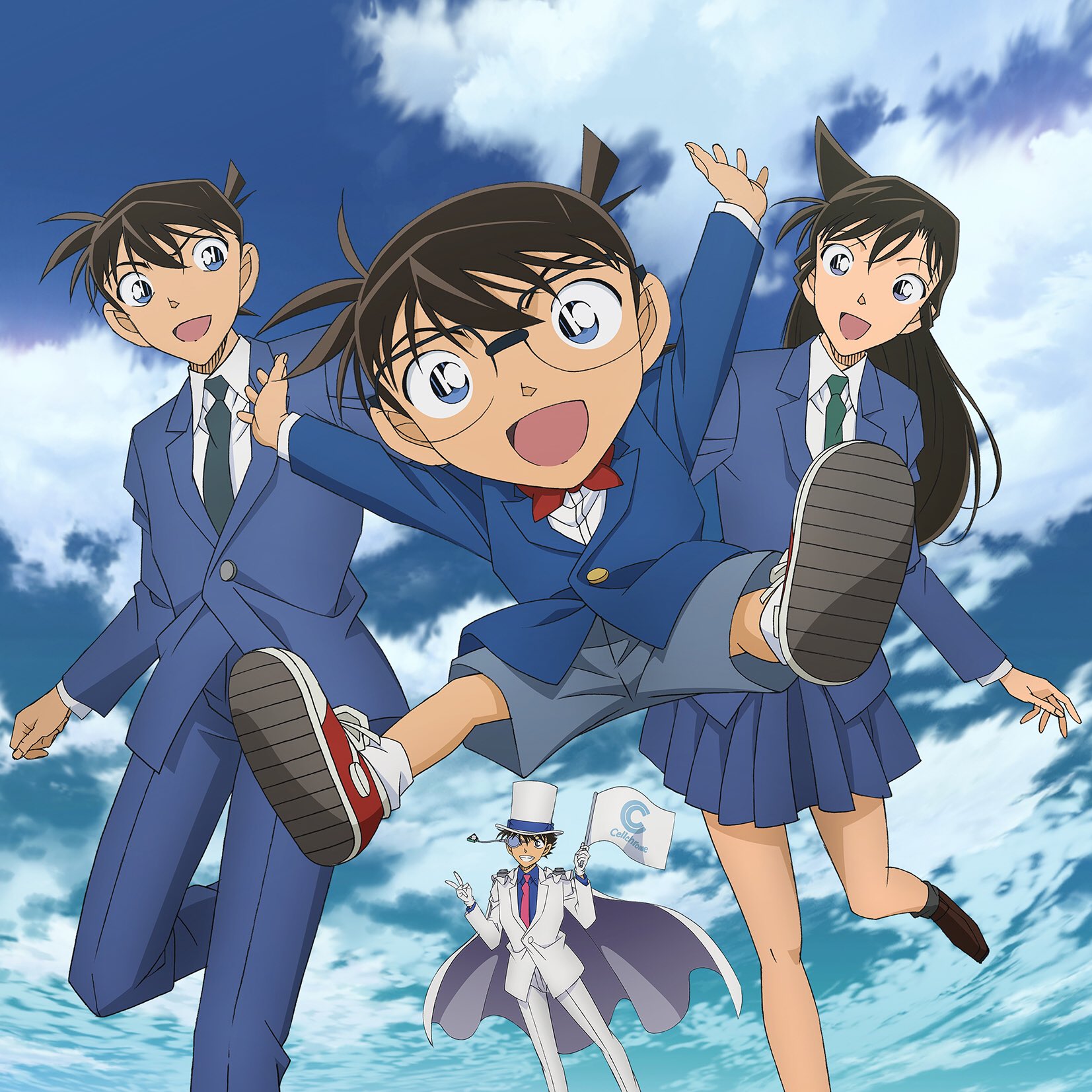 Aniplaylist Detective Conan On Spotify