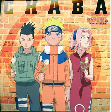 Aniplaylist Naruto Ed10 On Spotify