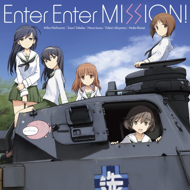Girls Panzer Saishuushou Part 1 Anime